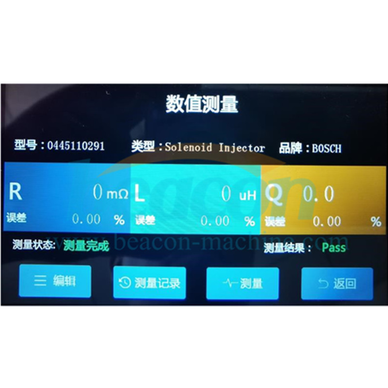 HW-LCR02 LCR Цифровой мостовой тестер соленоида и инжектора Pizeo